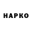 Кокаин VHQ Aki Hirohay