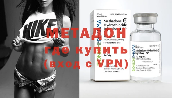 прущие крисы Белокуриха