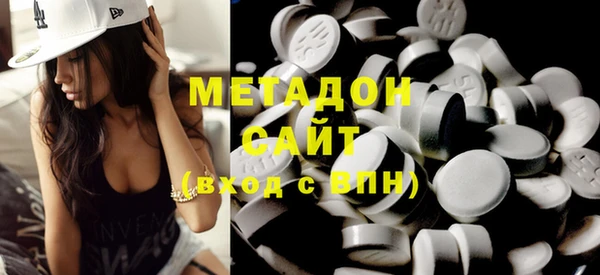 мефедрон мука Баксан