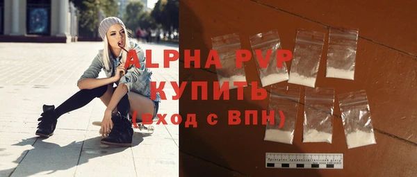 соль курить ск Белоозёрский
