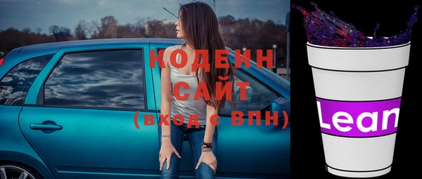 соль курить ск Белоозёрский