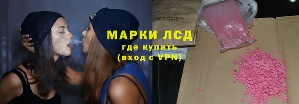соль курить ск Белоозёрский