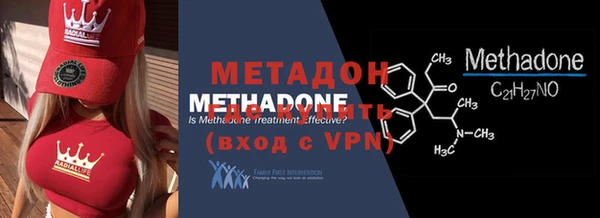 мефедрон мука Баксан