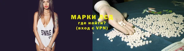 прущие крисы Белокуриха