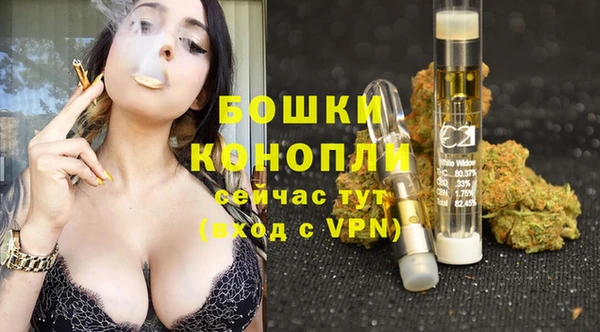 мет Дмитровск