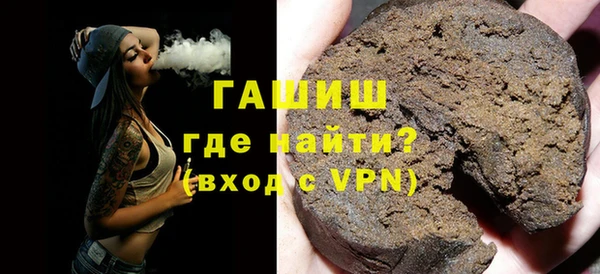 MESCALINE Дмитриев