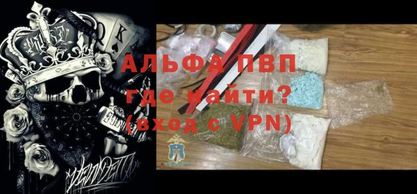соль курить ск Белоозёрский