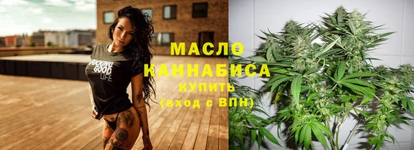 соль курить ск Белоозёрский