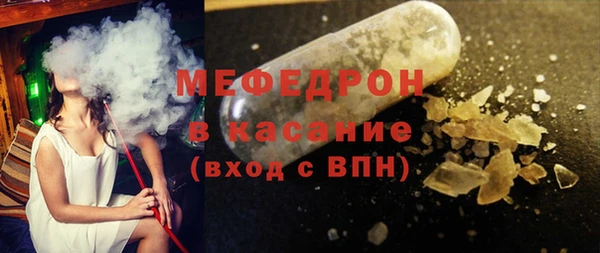 соль курить ск Белоозёрский
