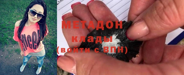 прущие крисы Белокуриха