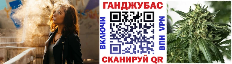 Канабис ГИДРОПОН  даркнет официальный сайт  Биробиджан  OMG зеркало 
